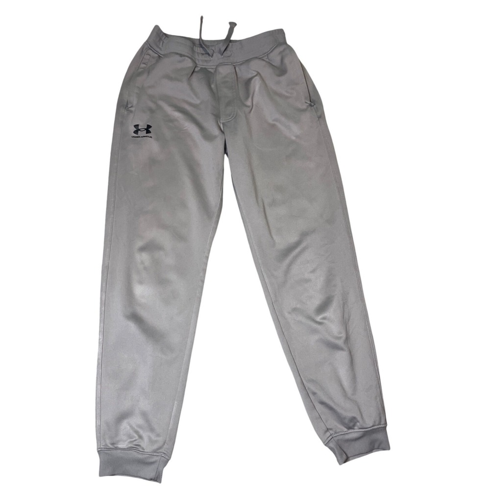 Under Armour Boys Youth Large Beige/grey Joggers Tapered Athletic Sweatpants YL